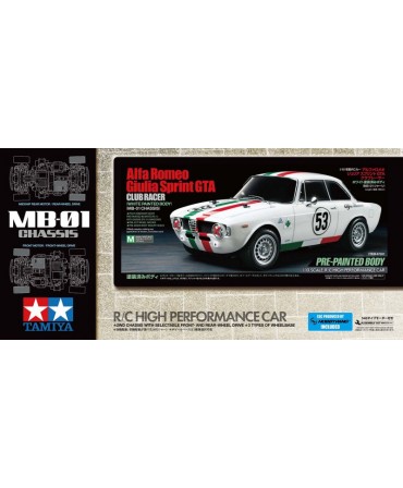 ALFA ROMEO GIULIA SPRINT GTA CP MB-01 1/10 2WD A CONSTRUIRE 47501