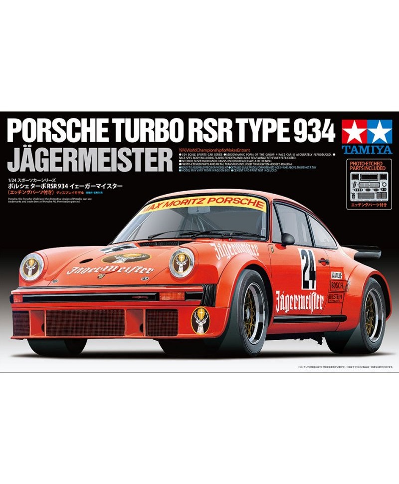 TAMIYA PORSCHE TURBO RSR TYPE 934 JAGERMEISTER 1/24 24328