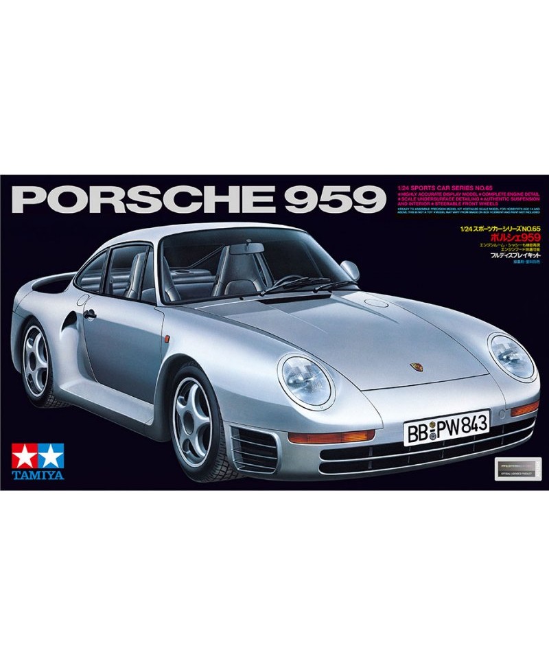TAMIYA PORSCHE 959 1/24 24065