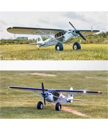 FMS PIPER PA-18 SUPER CUB Reflex 1300MM PNP FMS138