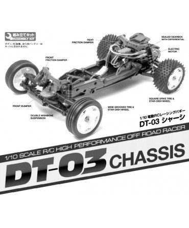 TAMIYA LOT COMPLET RC NEO FIGHTER BUGGY METAL KIT DT-03 58587L